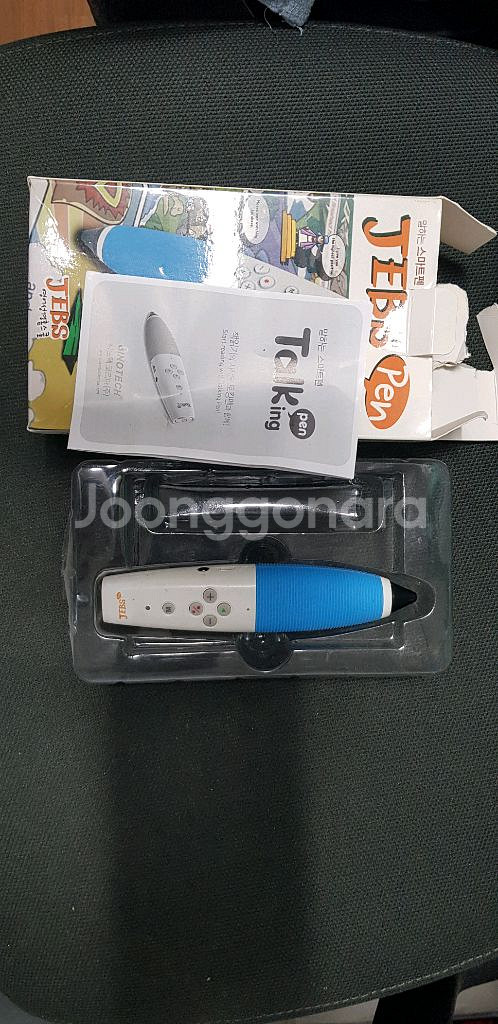 젭스펜--0