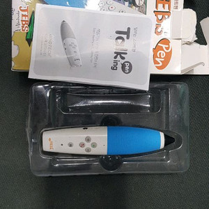 젭스펜