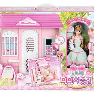 가격내림)놀러와 이층집 미미