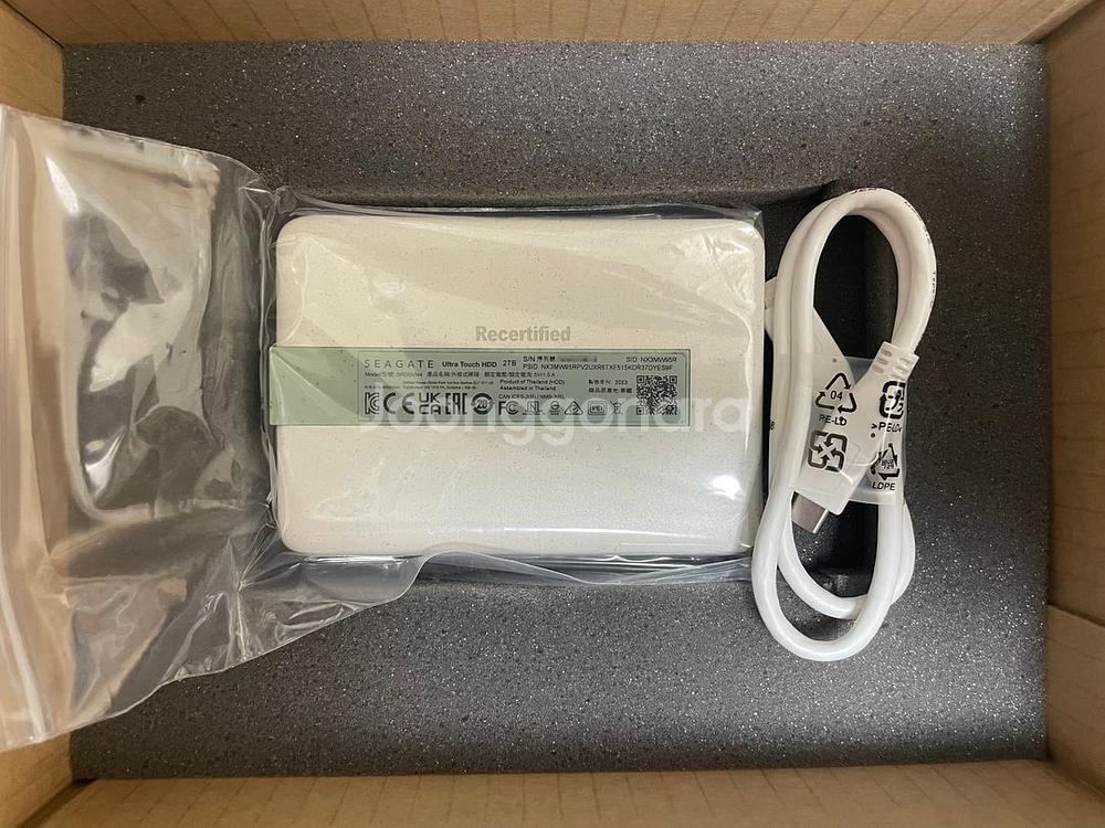 씨게이트 외장하드 리퍼 Ultra Touch 2TB--1