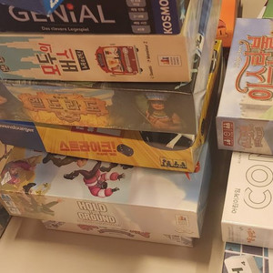 보드게임 꼬치의달인 팝니다