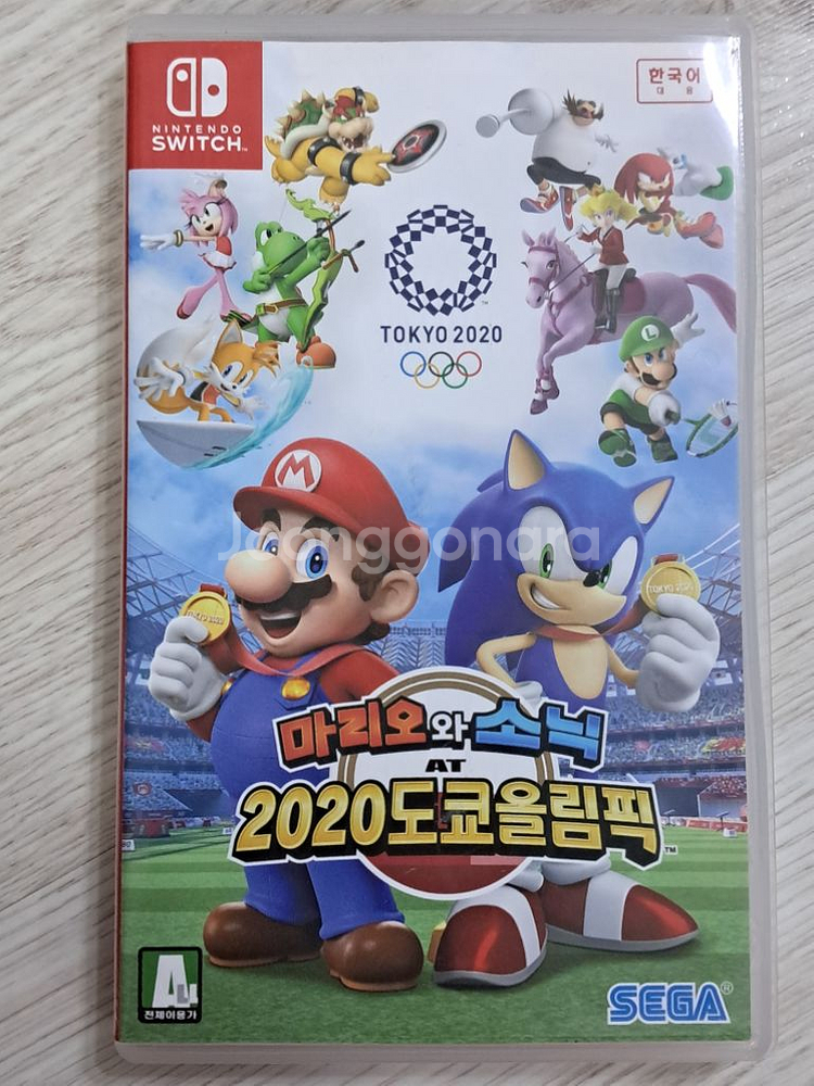 닌텐도 스위치 마리오와소닉 2020도쿄올림픽--0