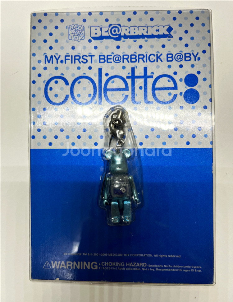마이 퍼스트 베어브릭 Colette 50%--0