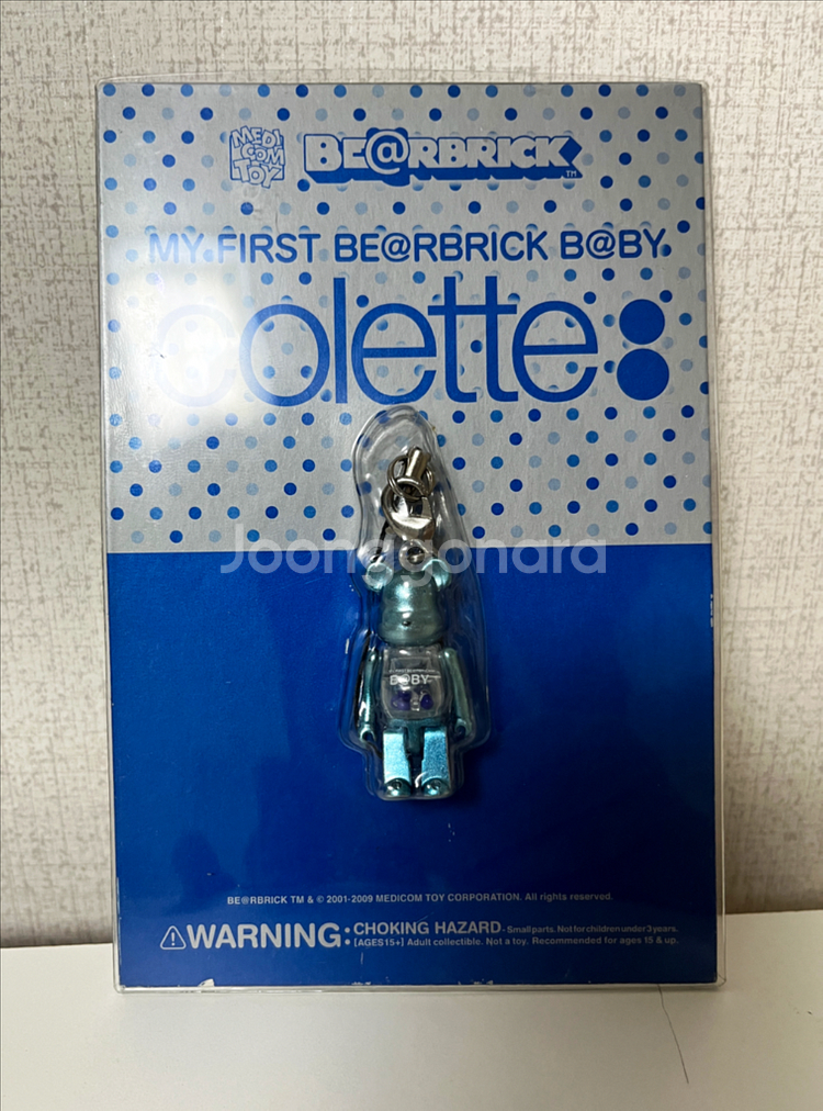 마이 퍼스트 베어브릭 Colette 50%--6