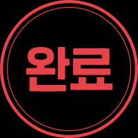 구매완료) [다프토이] 베인(아대 단품)