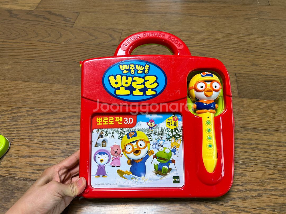 뽀로로펜3.0--0