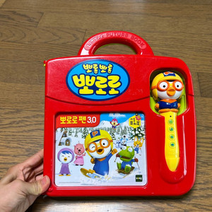 뽀로로펜3.0