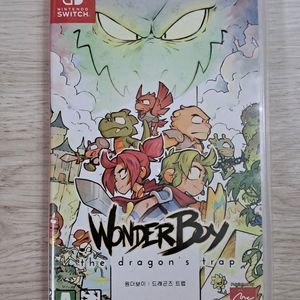 닌텐도 스위치 원더보이 드래곤즈 트랩