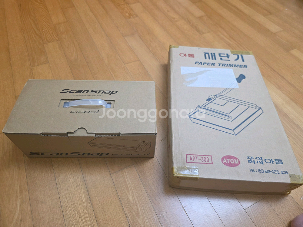 후지쯔 scansnap s1300i 스캐너 팝니다.--1