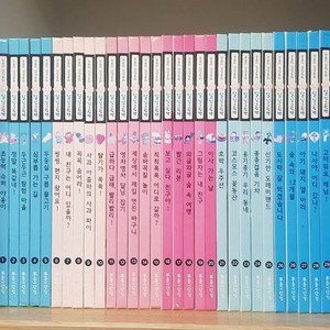 푸름이 감성동화 달님 그림책