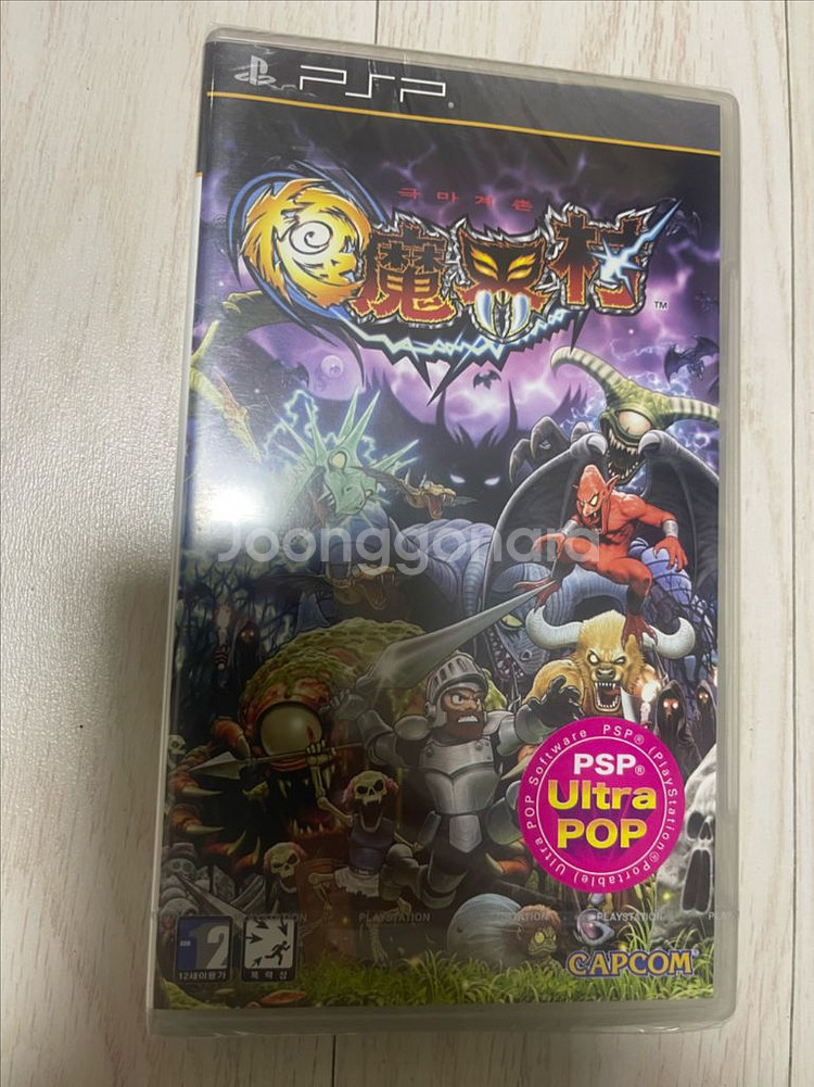 psp 극마계촌 신품--0