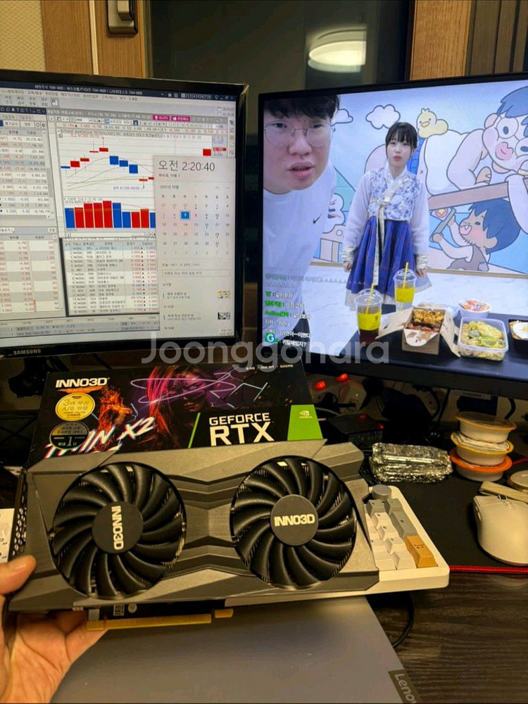 3060ti 풀박스 S급 신품급--0