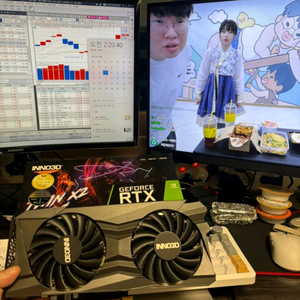 3060ti 풀박스 S급 신품급