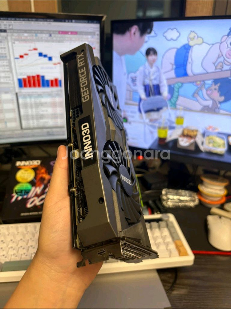 3060ti 풀박스 S급 신품급--2