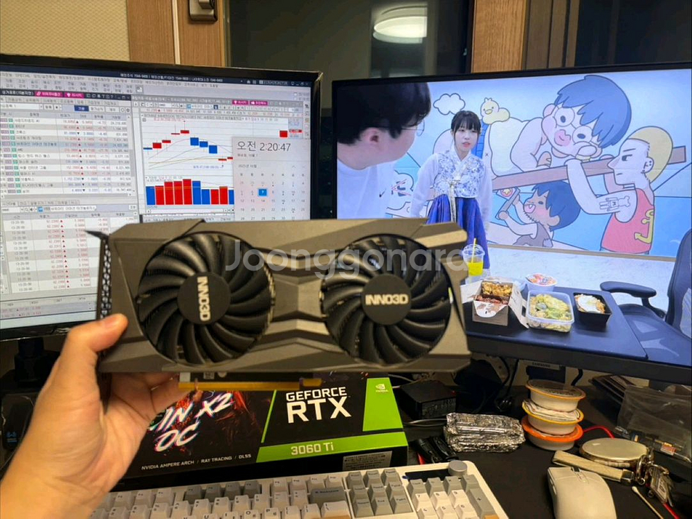 3060ti 풀박스 S급 신품급--1