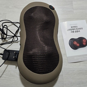 유어피스 슬리밍케어 마사지기