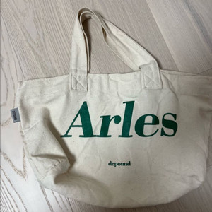 드파운드 Arles bag - green (S)