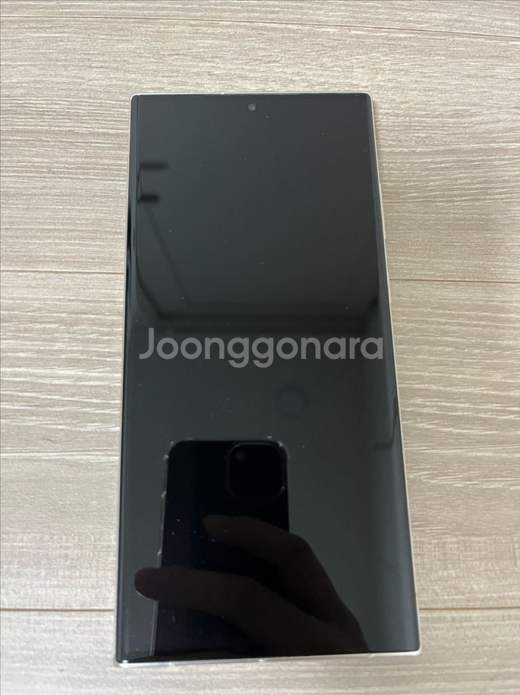 S23 울트라 512G S급--0