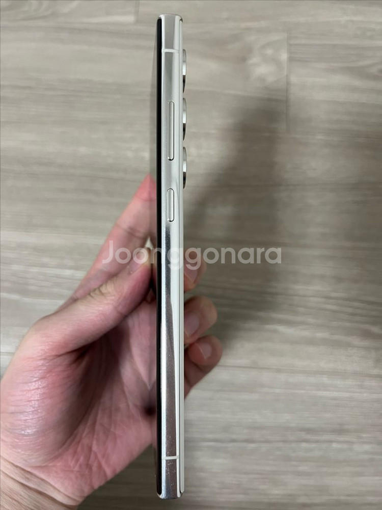S23 울트라 512G S급--4
