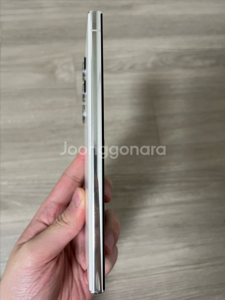S23 울트라 512G S급--5