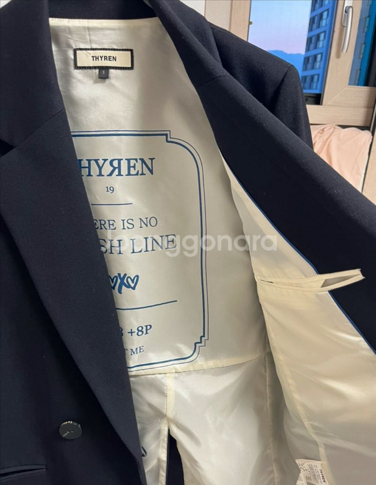 티렌(THYREN) 수트 셋업(네이비/55/s)--1