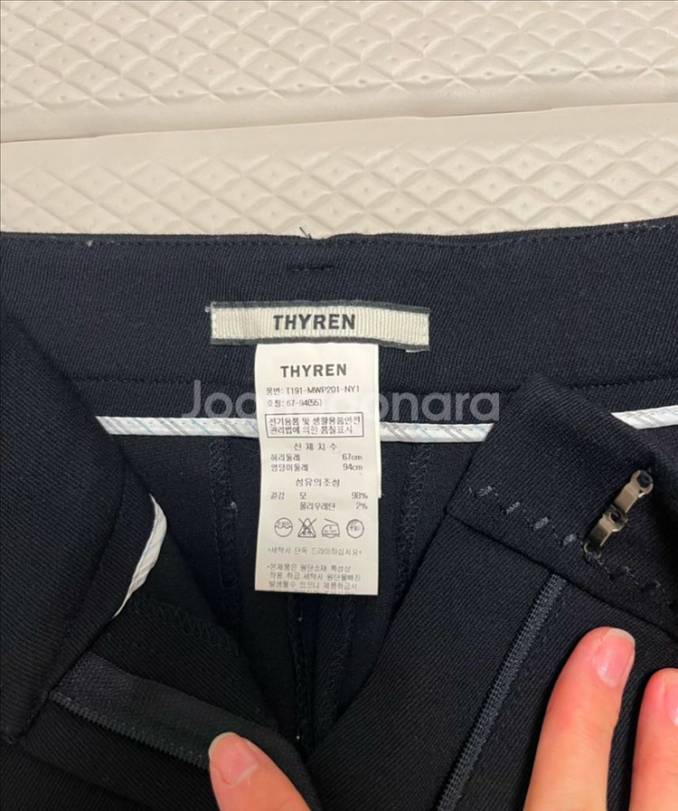 티렌(THYREN) 수트 셋업(네이비/55/s)--9