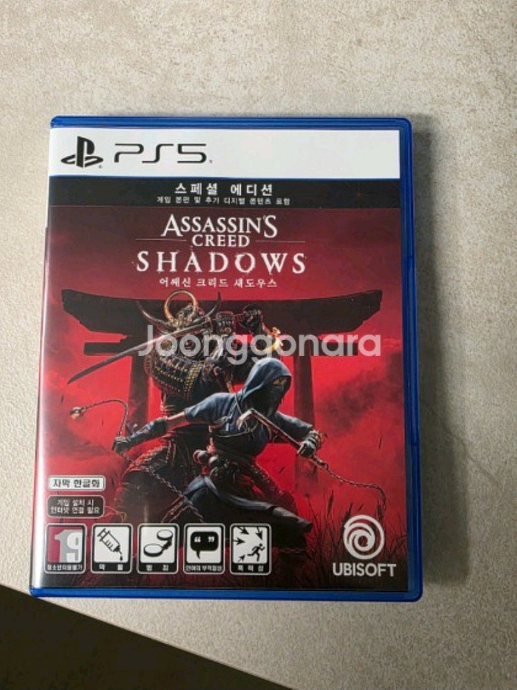 ps5 어쌔신크리드 섀도우(섀도우즈)--0