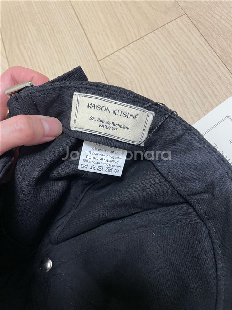 메종키츠네 폭스 로고 볼캡 모자 블랙 새제품--1