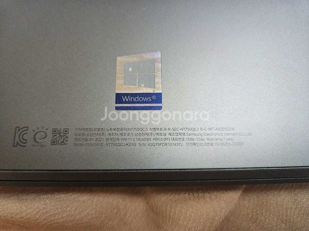 고장난 갤럭시북 플렉스 NT750QCJ 4대 팝니다--0