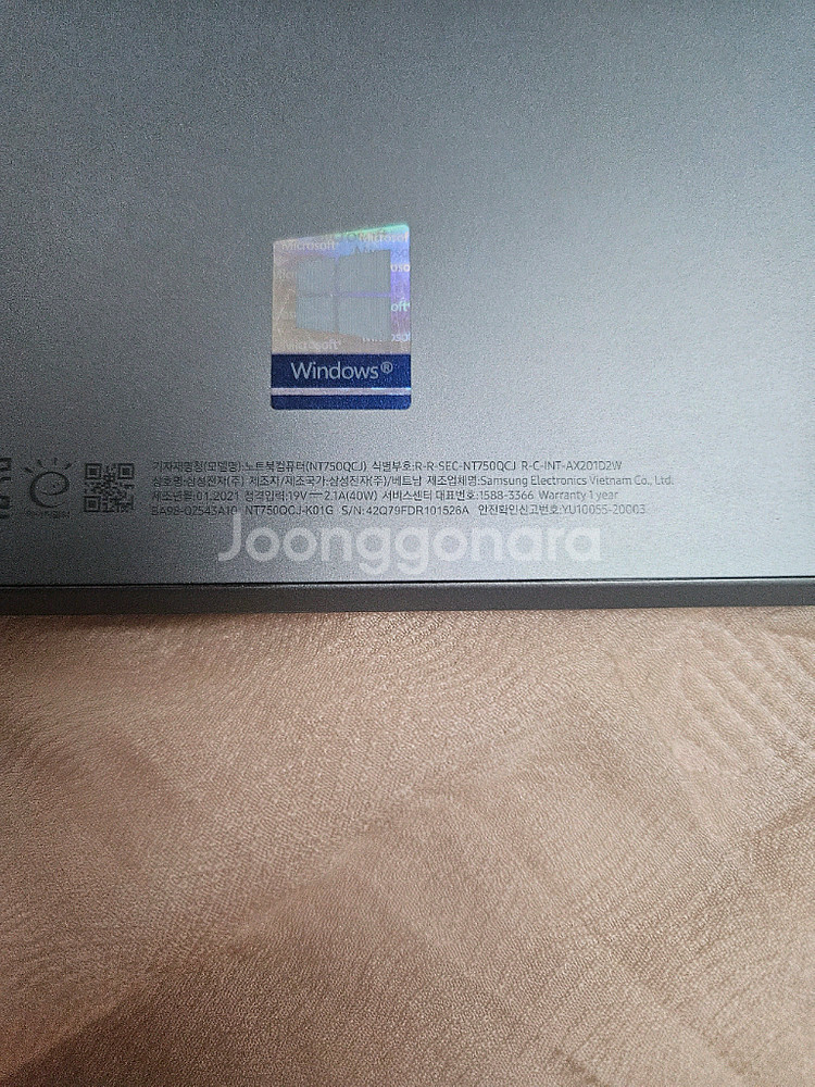 고장난 갤럭시북 플렉스 NT750QCJ 4대 팝니다--6