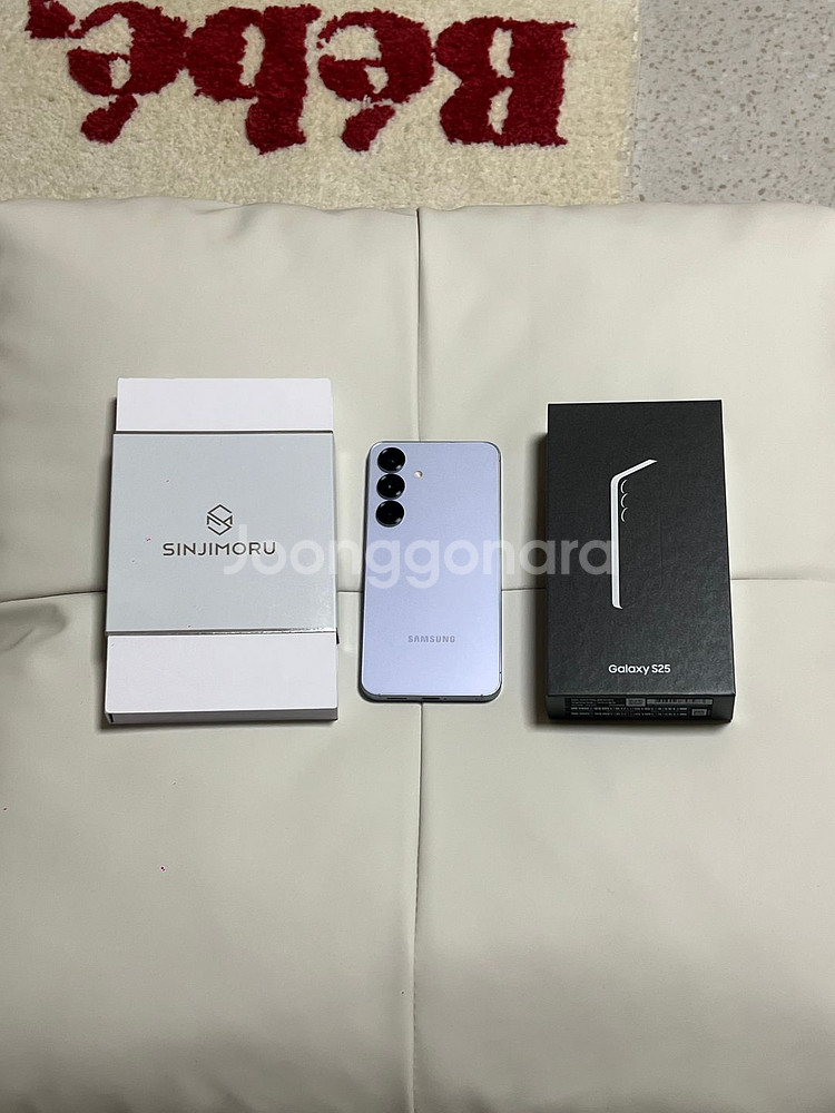 갤럭시 S25 256 아이스블루 단순개봉 필름부착--0