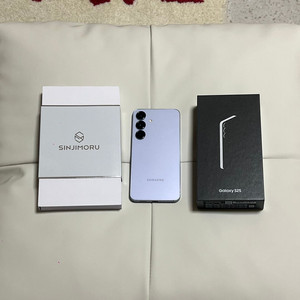갤럭시 S25 256 아이스블루 단순개봉 필름부착
