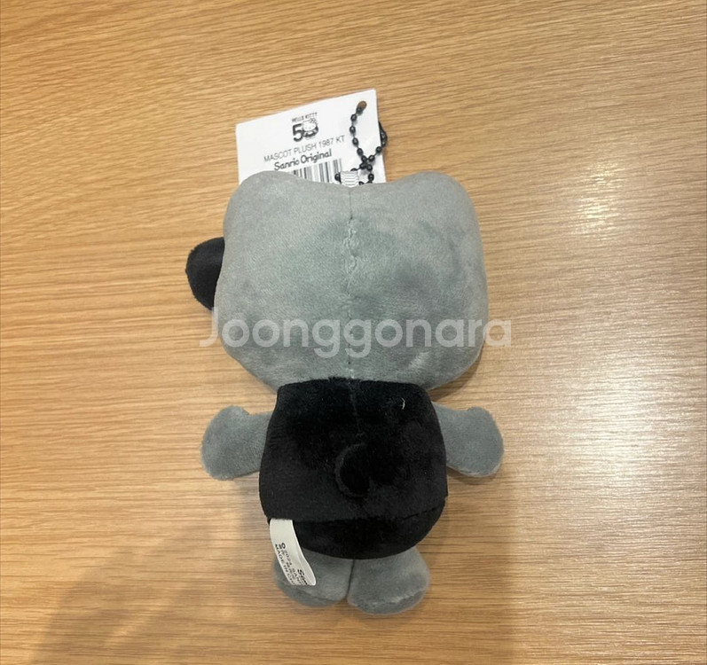 산리오 헬로키티 블랙&실버 키링--2