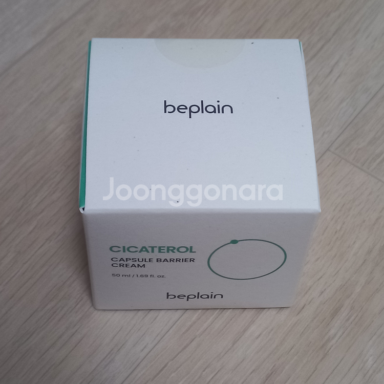 비플레인 시카테롤 캡슐 베리어 크림 50ml--0
