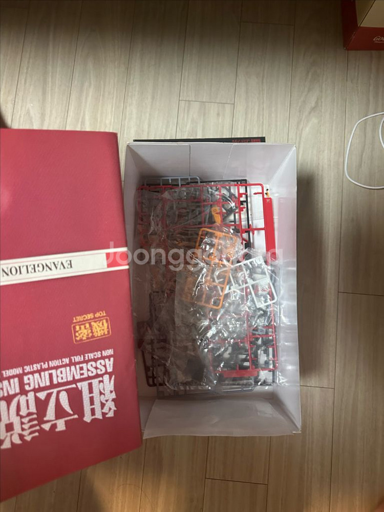 코토부키야 반다이 에반게리온 일괄--3