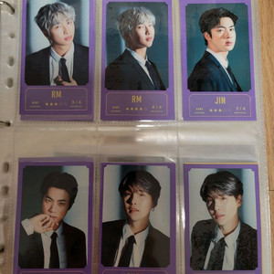 방탄소년단 방방콘 메세지 포토