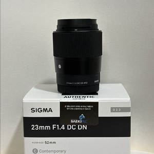 시그마 23mm f1.4 렌즈 e마운트 신품급