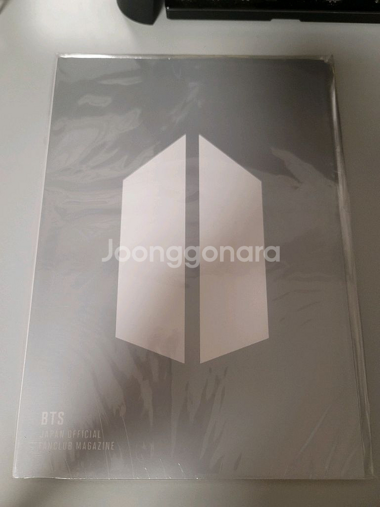 방탄소년단 일본 팬클럽 매거진 vol.10--0