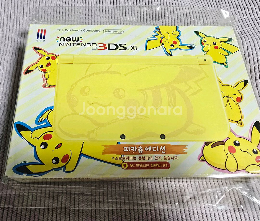 닌텐도 3ds xl 피카츄 에디션--0