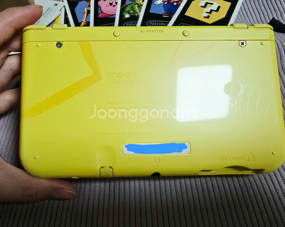 닌텐도 3ds xl 피카츄 에디션--2