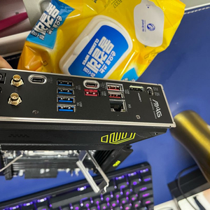 B850 메인보드 팝니다 msi