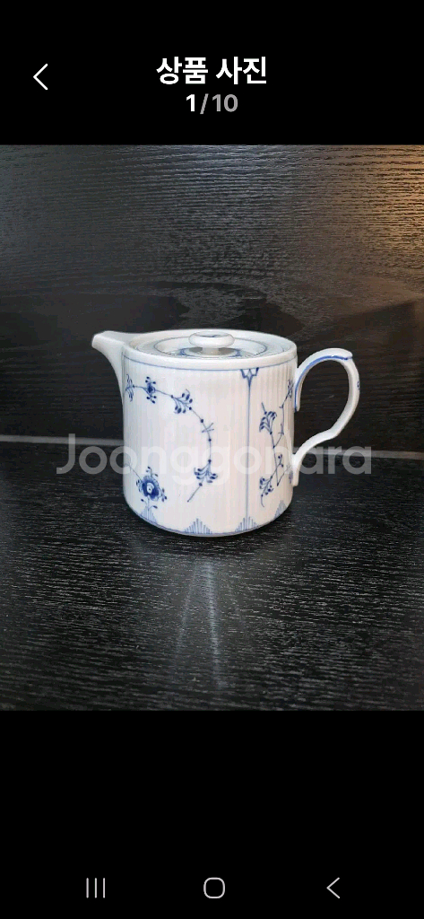 미개봉)로얄코펜하겐 플레인 원통형티팟 750ml--0