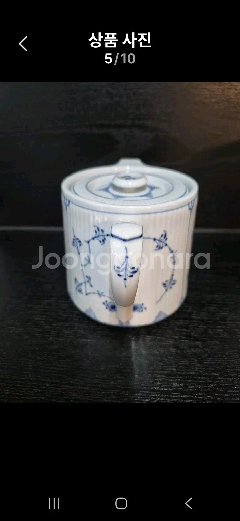 미개봉)로얄코펜하겐 플레인 원통형티팟 750ml--4