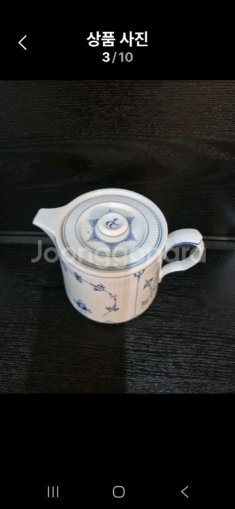 미개봉)로얄코펜하겐 플레인 원통형티팟 750ml--2