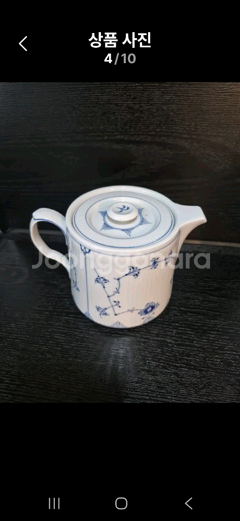 미개봉)로얄코펜하겐 플레인 원통형티팟 750ml--3