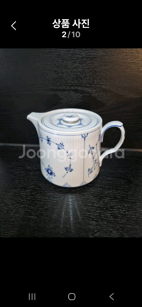 미개봉)로얄코펜하겐 플레인 원통형티팟 750ml--1