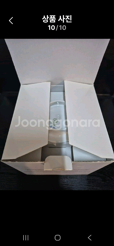 미개봉)로얄코펜하겐 플레인 원통형티팟 750ml--9