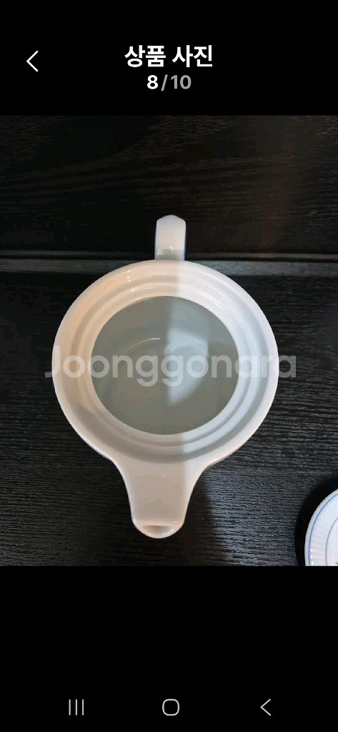 미개봉)로얄코펜하겐 플레인 원통형티팟 750ml--7