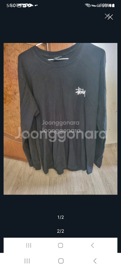 스투시 베이직 롱슬리브. L/XL--1