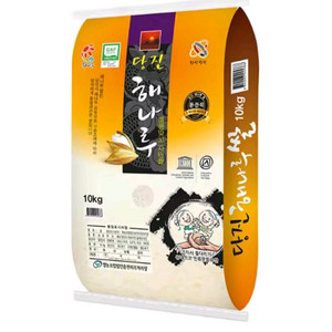 국내산 쌀 10kg 29000원에 판매합니다. 2024